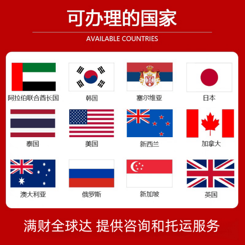 岳阳市国际宠物托运到澳大利亚宠物入境最新规